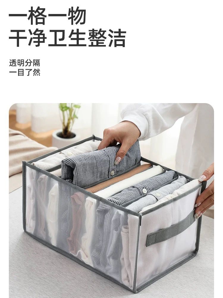 Premium Shirt Organiser Storage (Imported)