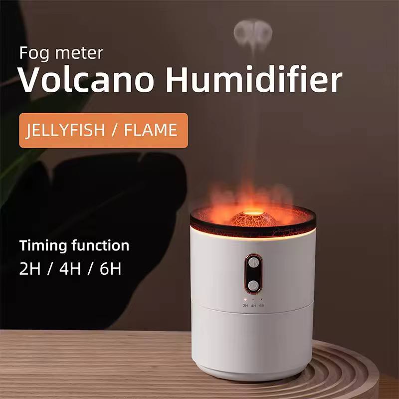 VOLCANO HUMIDIFIER (Imported)