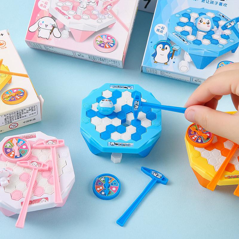Hammer Mini Trap Game (Imported);