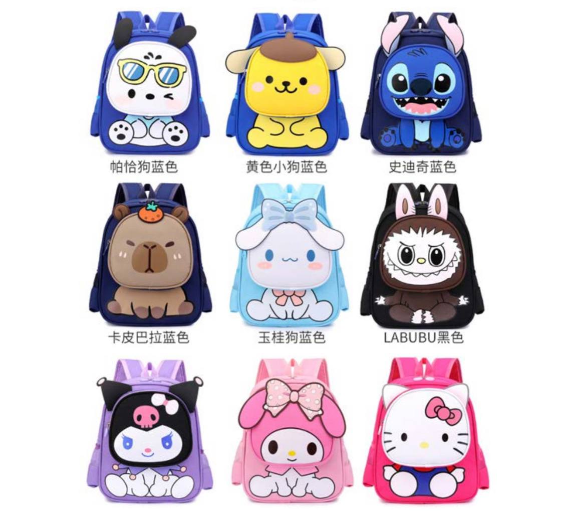 2967 Printed Kids Fancy Backpack (Imported)